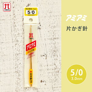 y11/1͓X|Cg11{Izj n}iJ A~A~ Ђj 5/0 5  ю ҂ݐj JMj ҂ݕpi ҂ ҂ݕ nhCh