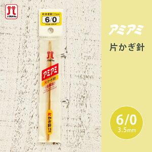 j n}iJ A~A~ Ђj 6/0 6  ю ҂ݐj JMj ҂ݕpi ҂ ҂ݕ nhCh