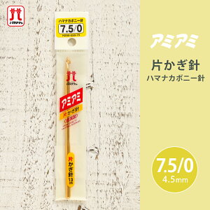 j n}iJ A~A~ Ђj 7.5/0 7.5 {j[j  ю ҂ݐj JMj ҂ݕpi ҂ ҂ݕ nhCh