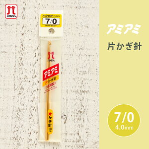 j n}iJ A~A~ Ђj 7/0 7  ю ҂ݐj JMj ҂ݕpi ҂ ҂ݕ nhCh