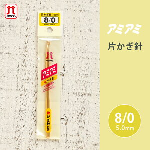 j n}iJ A~A~ Ђj 8/0 8  ю ҂ݐj JMj ҂ݕpi ҂ ҂ݕ nhCh