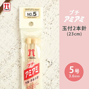 y11/1͓X|Cg11{Izn}iJ v`A~A~ ʕt2{j 5 23cm _j | 肠ݐj ю ҂ݐj ҂ݕpi ҂ ҂ݕ nhCh