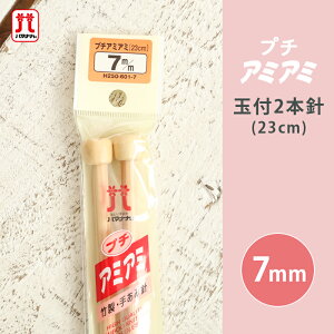 y11/1͓X|Cg11{Izn}iJ v`A~A~ ʕt2{j 7mm 23cm _j | W{ 肠ݐj ю ҂ݐj ҂ݕpi ҂ ҂ݕ nhCh