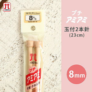 y11/1͓X|Cg11{Izn}iJ v`A~A~ ʕt2{j 8mm 23cm _j | W{ 肠ݐj ю ҂ݐj ҂ݕpi ҂ ҂ݕ nhCh