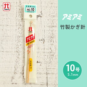 n}iJ A~A~ |j 10 |j j ю ҂ݐj JMj ҂ݕpi ҂ ҂ݕ nhCh