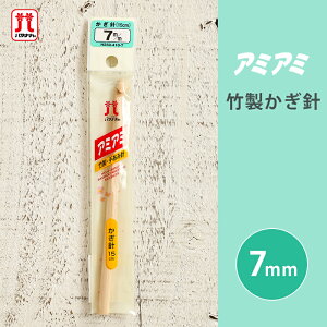 y12/1͓X|Cg11{Izn}iJ A~A~ |j 7mm |j j ю ҂ݐj JMj ҂ݕpi ҂ ҂ݕ nhCh