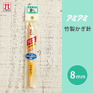 n}iJ A~A~|j W{j[j 8mm |j j ю ҂ݐj JMj ҂ݕpi ҂ ҂ݕ nhCh