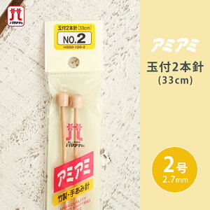 y11/1͓X|Cg11{Izn}iJ A~A~ ʕt2{j 2 33cm _j | 肠ݐj ю ҂ݐj ҂ݕpi ҂ ҂ݕ nhCh