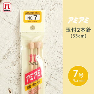 y11/1͓X|Cg11{Izn}iJ A~A~ ʕt2{j 7 33cm _j | 肠ݐj ю ҂ݐj ҂ݕpi ҂ ҂ݕ nhCh