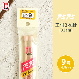 y11/1͓X|Cg11{Izn}iJ A~A~ ʕt2{j 9 33cm _j | 肠ݐj ю ҂ݐj ҂ݕpi ҂ ҂ݕ nhCh