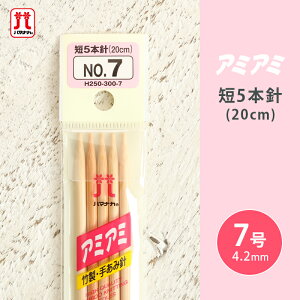 y11/1͓X|Cg11{Izn}iJ A~A~ Z5{j 7 20cm _j | 肠ݐj ю ҂ݐj ҂ݕpi ҂ ҂ݕ nhCh