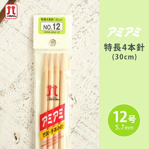 y11/1͓X|Cg11{Izn}iJ A~A~ 4{j 12 30cm _j | 肠ݐj ю ҂ݐj ҂ݕpi ҂ ҂ݕ nhCh