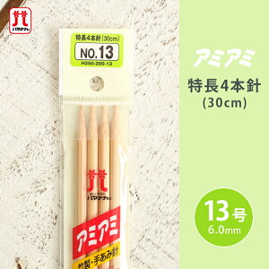 y11/1͓X|Cg11{Izn}iJ A~A~ 4{j 13 30cm _j | 肠ݐj ю ҂ݐj ҂ݕpi ҂ ҂ݕ nhCh