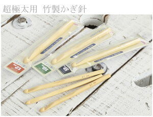 y12/1͓X|Cg11{Izɑp |j 9mmA10mm