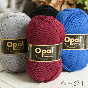 編物 毛糸 編物の人気商品 通販 価格比較 価格 Com 編物 毛糸 編物の人気商品 通販 価格比較 価格 Com