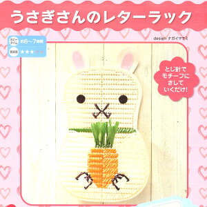 ċx H |Lbg Z[ n}iJ q| ̃^[bN { ̎q j̎q |Lbg Lbg Z[ nhCh | Â ċx w