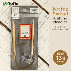 `[bv ֐j 60cm 13 j[i XCx jbeBO j[hY { |֐j ւ΂ ҂ݐj