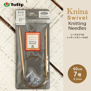 `[bv ֐j 60cm 7 j[i XCx jbeBO j[hY { |֐j ւ΂ ҂ݐj