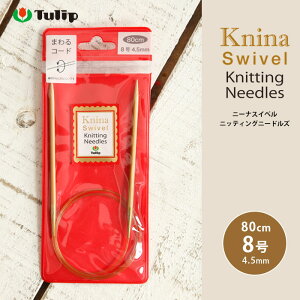 `[bv ֐j 80cm 8 j[i XCx jbeBO j[hY { |֐j ւ΂ ҂ݐj