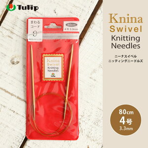 `[bv ֐j 80cm 4 j[i XCx jbeBO j[hY { |֐j ւ΂ ҂ݐj