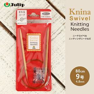 `[bv ֐j 80cm 9 j[i XCx jbeBO j[hY { |֐j ւ΂ ҂ݐj