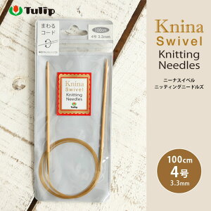 `[bv ֐j 100cm 4 j[i XCx jbeBO j[hY { |֐j ւ΂ ҂ݐj