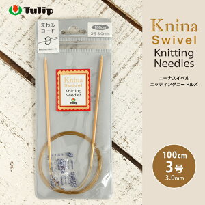 `[bv ֐j 100cm 3 j[i XCx jbeBO j[hY { |֐j ւ΂ ҂ݐj