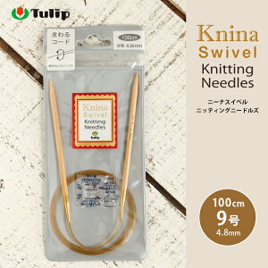 `[bv ֐j 100cm 9 j[i XCx jbeBO j[hY { |֐j ւ΂ ҂ݐj