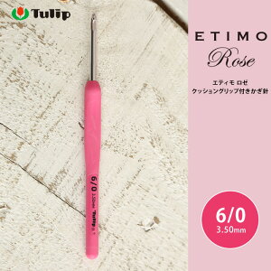 j GeB `[bv GeB [ 6/0 6 ҂ݐj ю T}[[ j JMj sN Tulip ETIMO Rose