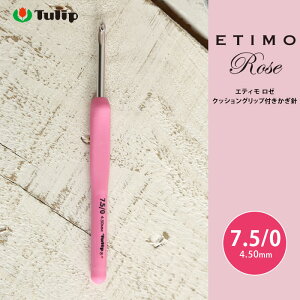 j GeB `[bv GeB [ 7.5/0 7.5 ҂ݐj ю T}[[ j JMj sN Tulip ETIMO Rose