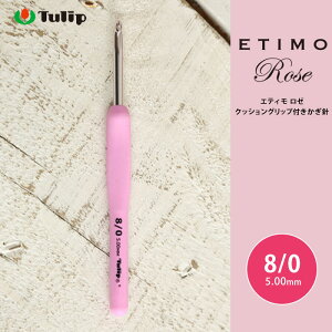 j GeB `[bv GeB [ 8/0 8 ҂ݐj ю T}[[ j JMj sN Tulip ETIMO Rose