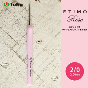 j GeB `[bv GeB [ 2/0 2 ҂ݐj ю T}[[ j JMj sN Tulip ETIMO Rose