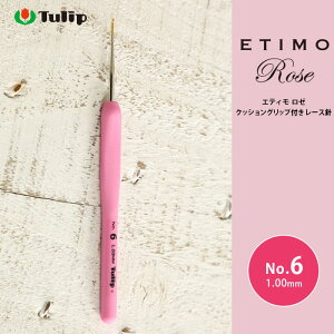 [Xj GeB `[bv GeB [ 6 ҂ݐj ю T}[[ j JMj sN Tulip ETIMO Rose