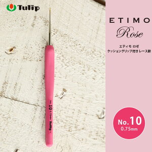 [Xj GeB `[bv GeB [ 10 ҂ݐj ю T}[[ j JMj sN Tulip ETIMO Rose