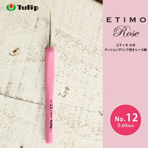 [Xj GeB `[bv GeB [ 12 ҂ݐj ю T}[[ j JMj sN Tulip ETIMO Rose