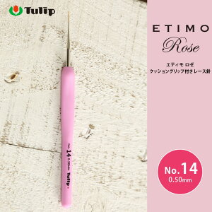 [Xj GeB `[bv GeB [ 14 ҂ݐj ю T}[[ j JMj sN Tulip ETIMO Rose