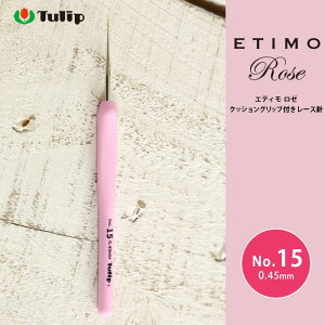 [Xj GeB `[bv GeB [ 15 ҂ݐj ю T}[[ j JMj sN Tulip ETIMO Rose