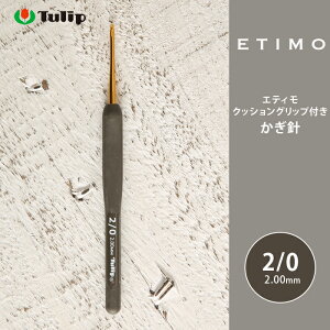 j GeB `[bv GeB 2/0 2 ҂ݐj ю T}[[ j JMj Tulip ETIMO
