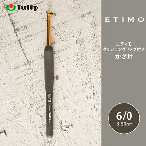 y12/1͓X|Cg11{Izj GeB `[bv GeB 6/0 6 ҂ݐj ю T}[[ j JMj Tulip ETIMO