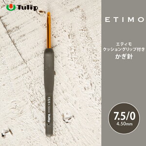 j GeB `[bv GeB 7.5/0 7.5 ҂ݐj ю T}[[ j JMj Tulip ETIMO