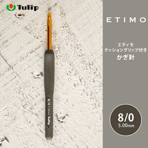 �y2/1�͓��X�|�C���g11�{�I�z�����j �G�e�B�� �`���[���b�v �G�e�B�� 8/0�� 8�� �҂ݐj �ю� �T�}�[���[�� �����j �J�M�j Tulip ETIMO