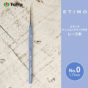 ySSN[|zzIz[Xj GeB `[bv GeB 0 ҂ݐj ю T}[[ j JMj u[ Tulip ETIMO