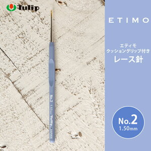 [Xj GeB `[bv GeB 2 ҂ݐj ю T}[[ j JMj u[ Tulip ETIMO