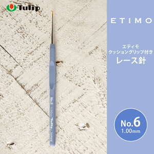 y10/10͓X|Cg10{Iz[Xj GeB `[bv GeB 6 ҂ݐj ю T}[[ j JMj u[ Tulip ETIMO