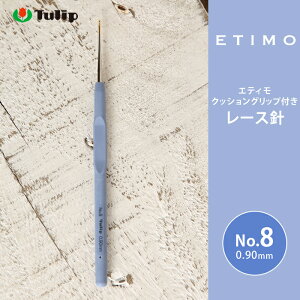 [Xj GeB `[bv GeB 8 ҂ݐj ю T}[[ j JMj u[ Tulip ETIMO