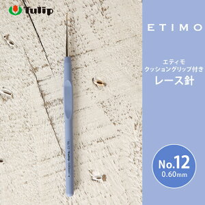 y10/10͓X|Cg10{Iz[Xj GeB `[bv GeB 12 ҂ݐj ю T}[[ j JMj u[ Tulip ETIMO