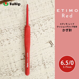 j GeB `[bv GeB bh 6.5/0 6.5 ҂ݐj ю T}[[ j JMj  Tulip ETIMO Red