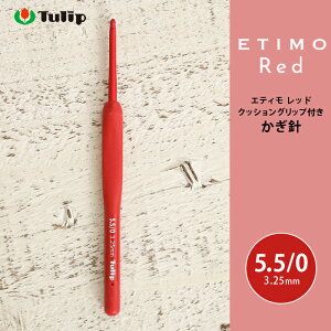 j GeB `[bv GeB bh 5.5/0 5.5 ҂ݐj ю T}[[ j JMj  Tulip ETIMO Red