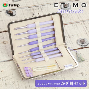 `[bv j GeB TL NbVObvtjZbg ҂ݐj ю T}[[ j JMj  Tulip ETIMO Murasaki