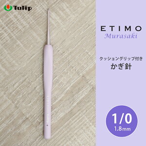 j GeB `[bv GeB TL 1/0 1 ҂ݐj ю T}[[ j JMj  Tulip ETIMO Murasaki